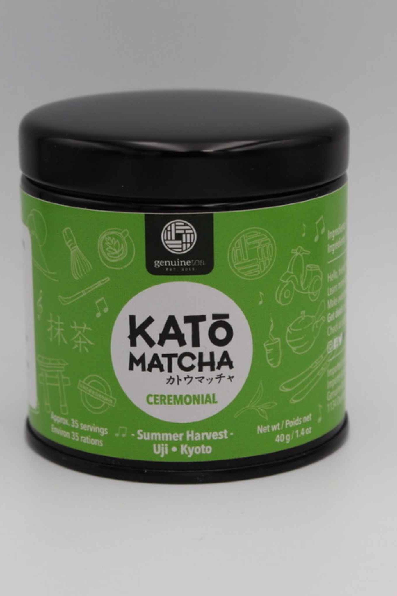 Organic Matcha (Micro-ground)